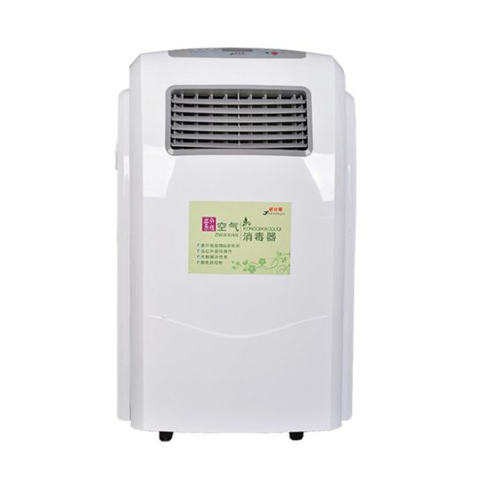 JSFZK-Y-120 Dynamic air sterilizer (Moveable type)
