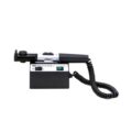Mecan-YZ24-Streak-Retinoscope-570x570