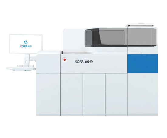 Automatic CLIA System V919