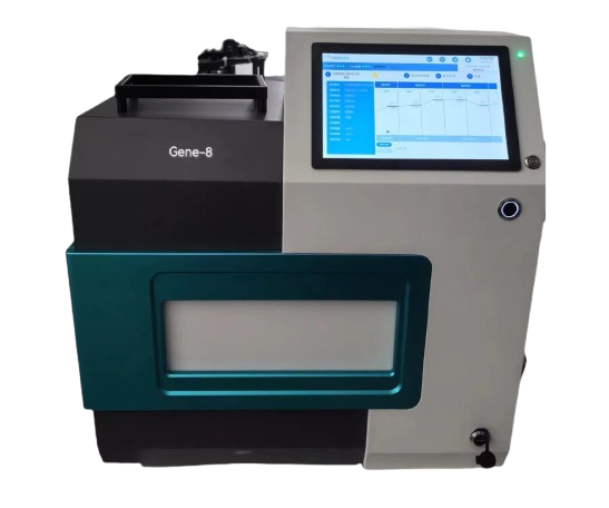 Respiration Infection Gene Test POCT System