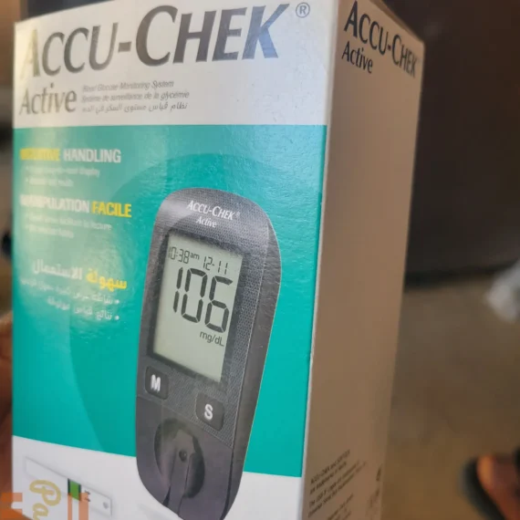 Accu-Chek Active Blood Glucose Monitor | Fast & Accurate Sugar Test