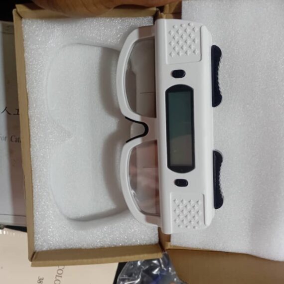 Digital pupil meter