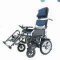 Electric Reclining Wheelchair Price in Lagos, Nigeria