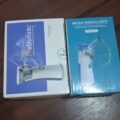 Portable Mesh Nebulizer JSL-W302 Price in Nigeria