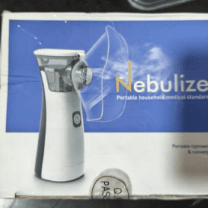 Portable household nebulizer packaging showing a lightweight handheld device and mask illustration
