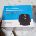 Wrist Electronic Blood Pressure Monitor | LED Display